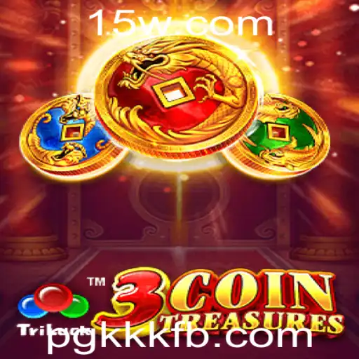 Explorando o Mundo de 3CoinTreasures: Um Guia Completo