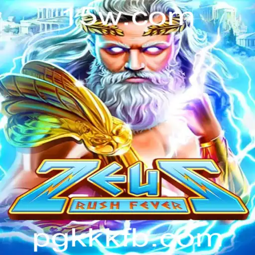 Descubra ZeusRushFever: Um Mundo de Aventuras Mitológicas